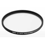 ニコン 95NC ニュートラルカラーNCフィルター 95mm