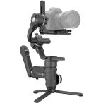 ZHIYUN(ji-un) CR107 Crane 3S CR107