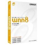  Omron программное обеспечение Wnn8 for Linux|BSD