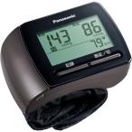 パナソニック EW-BW15-T 手くび血圧計 