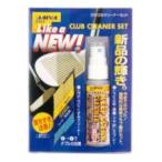 その他 ゴルフ用品