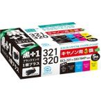 インクジェットプリンター用インクカートリッジ