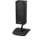 テーブルスタンド ボーズ    BOSE UTS-20-II-B テーブルスタンド（ブラック）