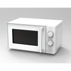 yselect YMW17HL6 ヤマダオリジナル 単機能電子レンジ 60Hz(西日本専用) アーバンホワイト