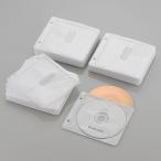 ケース エレコム CD DVD CCD-NBWB240WH Blu-ray・CD・DVD対応不織布ケース 2穴 ホワイト 120枚(両面収納)