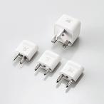Yahoo! Yahoo!ショッピング(ヤフー ショッピング)エレコム T-HPSETWH 旅行者向け海外用変換プラグセット 4種セット