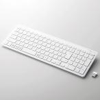 キーボード本体