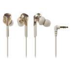 オーディオテクニカ ATH-CKS770X-CG 【ハイレゾ音源対応】 インナーイヤーヘッドホン シャンパンゴールド