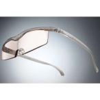 Hazuki Company Hazuki ハズキルーペ コンパクト（チタンカラー）カラーレンズ 1.6倍