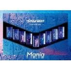 【DVD】Snow Man ／ Snow Man LIVE TOUR 2021 Mania(通常盤)