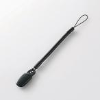 エレコム P-STCP50BK スマートフォン用 クリップストラップ ブラック 50cm