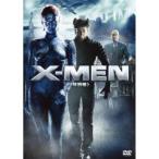 【DVD】X-MEN 特別編
