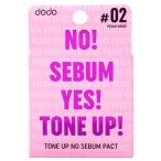 ドド・ジャパン  ドド トーンアップノーセバムパクト ピーチベージュ