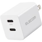 エレコム MPA-ACCP35WH USB Type-C 充電器 PD 対応 最大出力20W タイプC ×2 ホワイト MPAACCP35WH