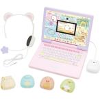 セガフェイブ ヘッドセットではいしん?!カメラもIN!マウスできせかえ! すみっコぐらしパソコン MYLIVE