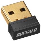 BUFFALO BSBT54D200BK ブルートゥースアダプター Bluetooth 5.4+EDR／LE Class2対応対応 Windows対応