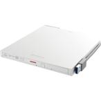 BUFFALO BRXLPTV6U3WHB BR Drive белый 