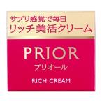 資生堂（SHISEIDO）  プリオール スキンケア リッチ美活クリーム (40g)