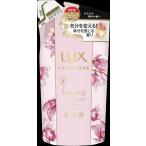 ユニリーバ ラックス ルミニーク ハピネスブルーム トリートメント つめかえ用 ３５０Ｇ