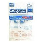 GSIクレオス GT51Mr．ボトル 注ぎ口 5個入