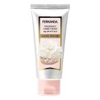 フェルナンダ ジャパン(FERNANDA JAPAN) フェルナンダ (FERNANDA) フレグランスハンドクリーム ラブリーメロディー (50ｇ)