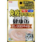 Yahoo! Yahoo!ショッピング(ヤフー ショッピング)アイシア 健康缶パウチ免疫サポートささみペースト 40g