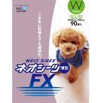 その他犬用品