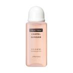 ƲSHISEIDO  Ʋ ȥ꡼ȥ ʥࡼС (40mL)