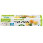 Yahoo! Yahoo!ショッピング(ヤフー ショッピング)KUREHA キッチンパック 40枚（20cm〜35cm） ポリ袋 【日用消耗品】