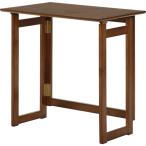  не 2 торговля складной стол medium Brown 95782