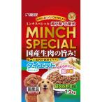 マルカン（サンライズ） ミンチスペシャル ダイエット １．２ｋｇ