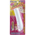 Yahoo! Yahoo!ショッピング(ヤフー ショッピング)ドギーマンハヤシ じゃれ猫　ＬＥＤニャンだろー？！光線
