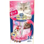 日本ペットフード コンボ プレゼント キャット おやつ 女の子 シーフードミックス味 ４２ｇ