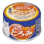 いなばペットフード チャオとろみ ミルキータイプ まぐろ ささみ ほたて味 80g