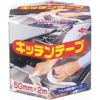 Yahoo! Yahoo!ショッピング(ヤフー ショッピング)東洋アルミ キッチンテープ５０ｍｍ