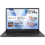  Note PC Vivobook 14 M1405NAQ-R5165YAWS [14 type /Ryzen 5 150 /RAM:16GB /SSD:512GB /Windows 11 Home /Office OP есть / Indy - черный ]