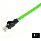 TS-LANC6EF-1MGR( зеленый ) [ категория -6E/ ленточный кабель /1m/TSUKUMO premium LAN кабель ]