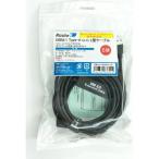 RR-VRUSB3ACL-5M USB3.1 Type-A to C L type кабель 5m MetaQuest/Pico4 рабочее состояние подтверждено 