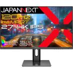 JN-IPS27G120U-HSPC6 27インチ 4K ゲーミングモニター 120Hz 1ms(MPRT) IPS