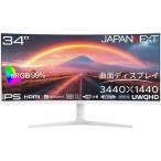 JN-IPS34Q-HC6-W 34 дюймовый Ultra широкий монитор белый UWQHD 3440x1440 R3800 искривление panel 
