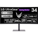 34G630A-B 34インチ ウルトラワイド ゲーミングモニター 3440x1440 240Hz 1ms(ＧＴＧ) VA 1500R湾曲パネル