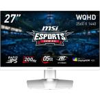 MAG 274QRFW E20 27インチ WQHD(2560x1440) ゲーミングモニター 200Hz 0.5ms(GTG) RapidIPS