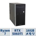  mini tower PC AeroStream RM7A-E251B/NT1 Ryzen7 5700X /RTX5060Ti(8GB версия ) /16GB память /1TB SSD /DVD мульти- Drive 