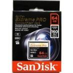 SDCFXPS-064G-X46 [64GB / CF карта / максимальный считывание включая скорость 160MB/s / максимальный вписывание скорость 150MB/s / UDMA7 соответствует ]