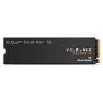 WDS100T1X0M [M.2 NVMe встроенный SSD / 1TB / PCIe Gen 5x4 NVMe2.0 / теплоотвод не установлен / WD_BLACK SN8100 NVMe SSD серии / внутренний официальный агент товар ]