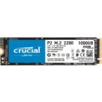 P2　CT1000P2SSD8