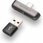 Sceptre ドングル型ロスレスBluetoothトランスミッター　NBA-SCEPTRE