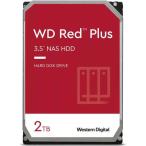 WD20EFPX　[3.5インチ内蔵HDD / 2TB / 5400rpm / WD Red Plusシリーズ / 国内正規代理店品]