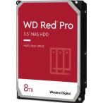 WD8005FFBX[3.5 дюймовый встроенный HDD / 8TB / 7200rpm / WD Red Pro серии / внутренний официальный агент товар ]