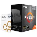 AMD Ryzen 7 5800X3D 10th Edition W/O Cooler 100-100000651POF